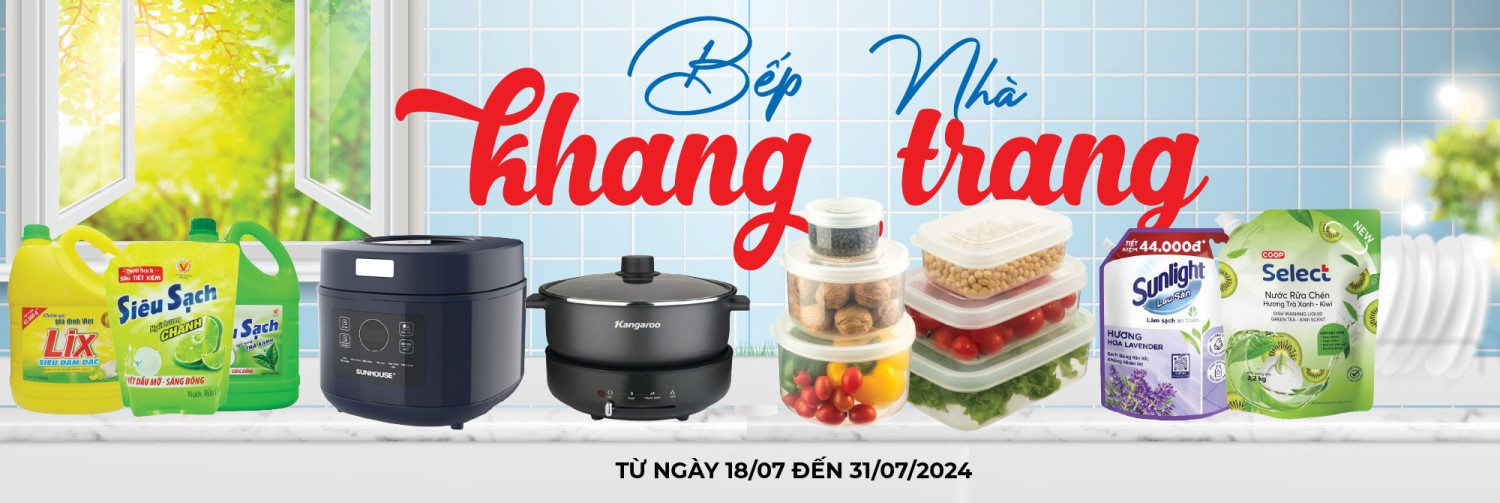 Ecomyze promo